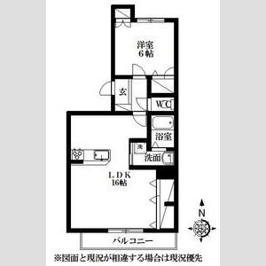 グランディール助信 間取り