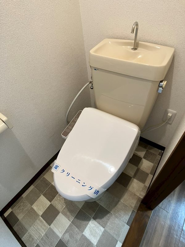 エマージュShigeⅡ トイレ