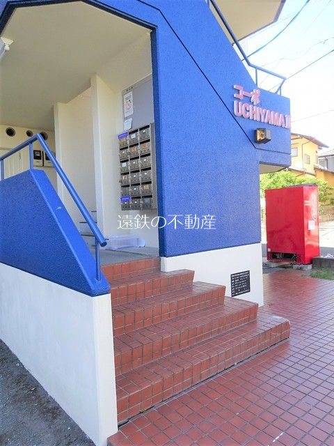 コーポ内山2 エントランス