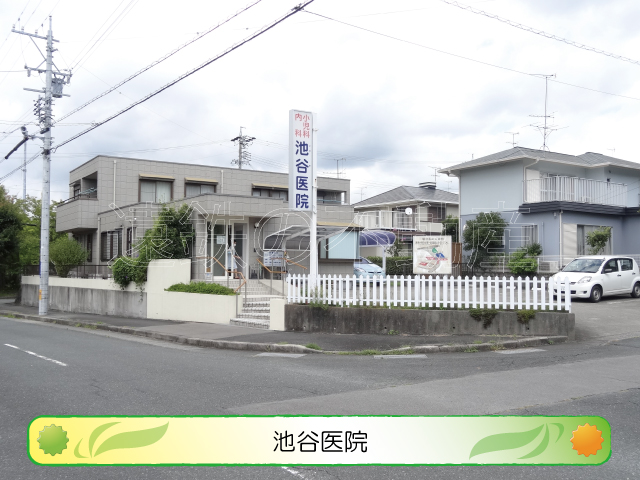 BM156（ビーエムイチゴーロク） 内科