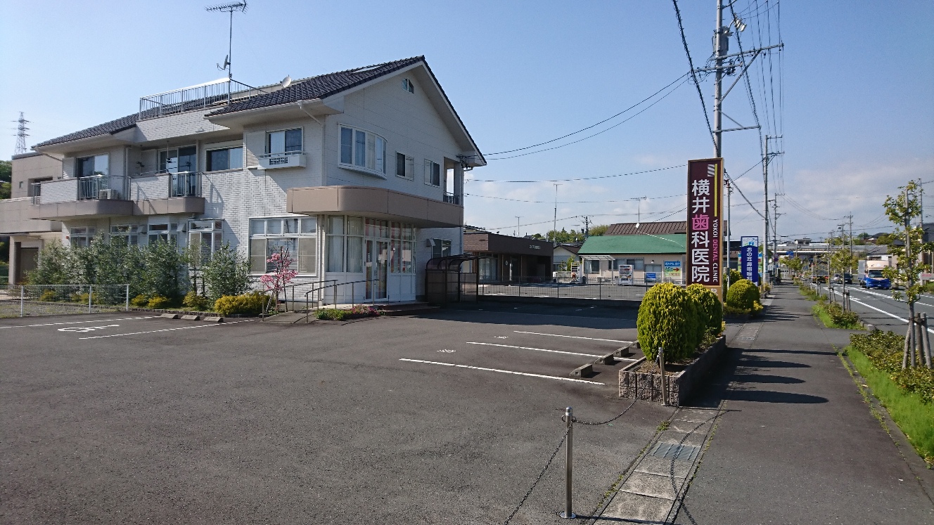 BM156（ビーエムイチゴーロク） 歯科