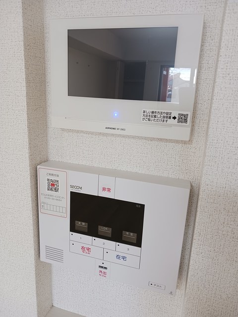 デメテルＡ セキュリティ
