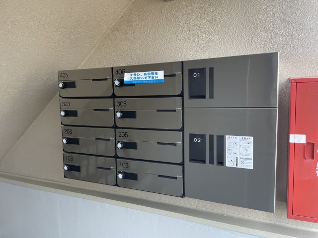 サンシティＣ その他共有部分