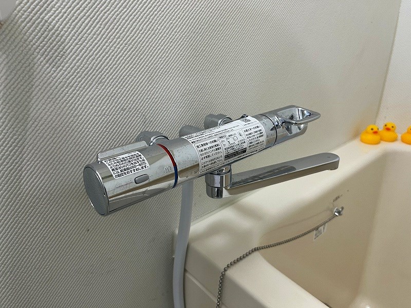 バーディー蜆塚 その他