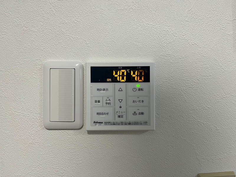 バーディー蜆塚 その他