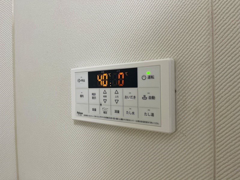 バーディー蜆塚 その他