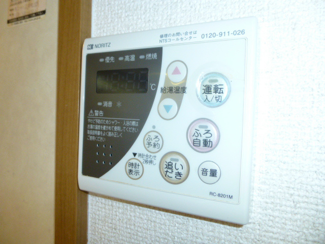フローラ その他設備