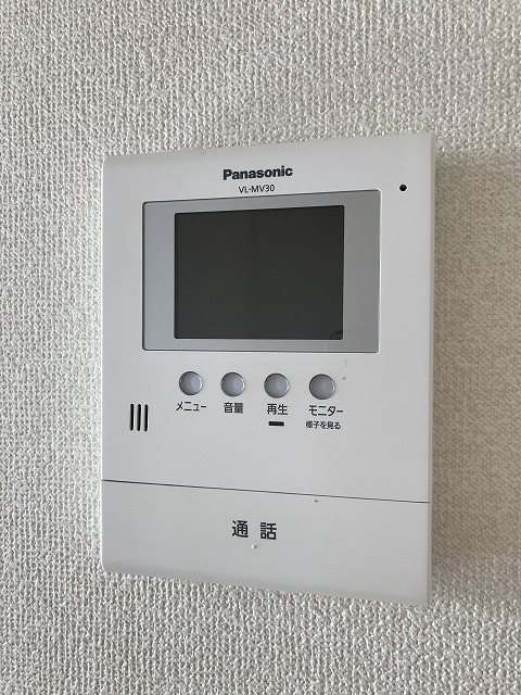 ビューしじみの森 セキュリティ
