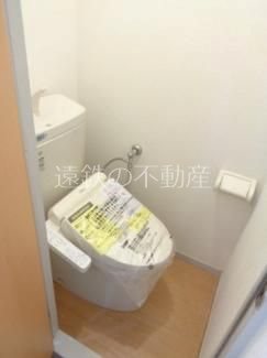ルグラン嶋津 トイレ