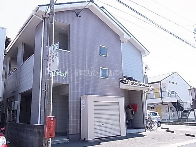 はまなす その他共有部分