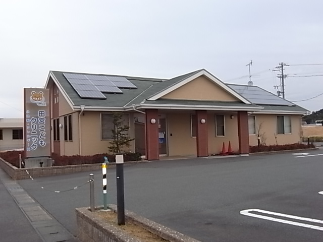 エル・ブルー 小児科