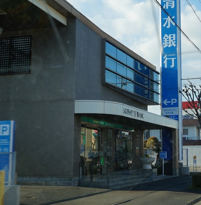 エル・ブルー 銀行