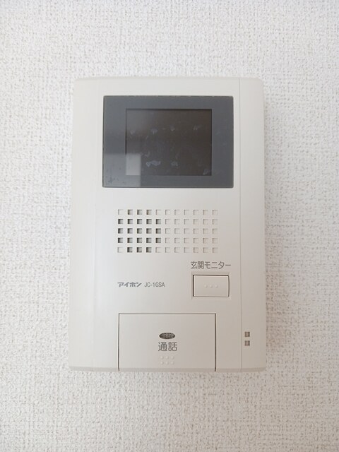 エルディムおおすみＡ セキュリティ