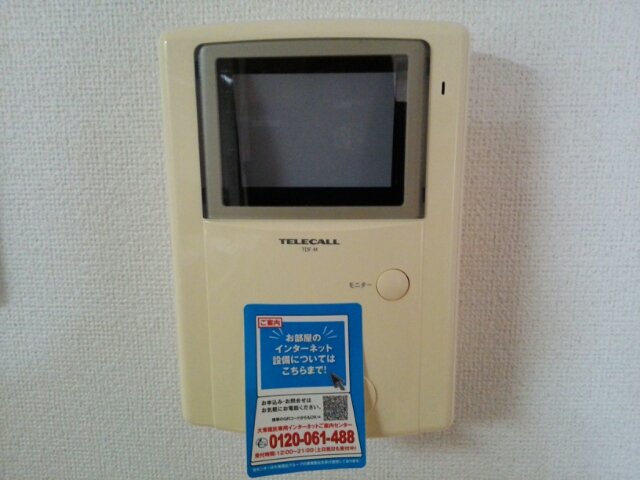 ヴィオラⅢ セキュリティ