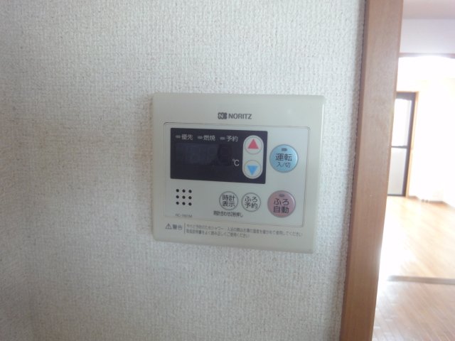 ベルメゾン高丘 その他