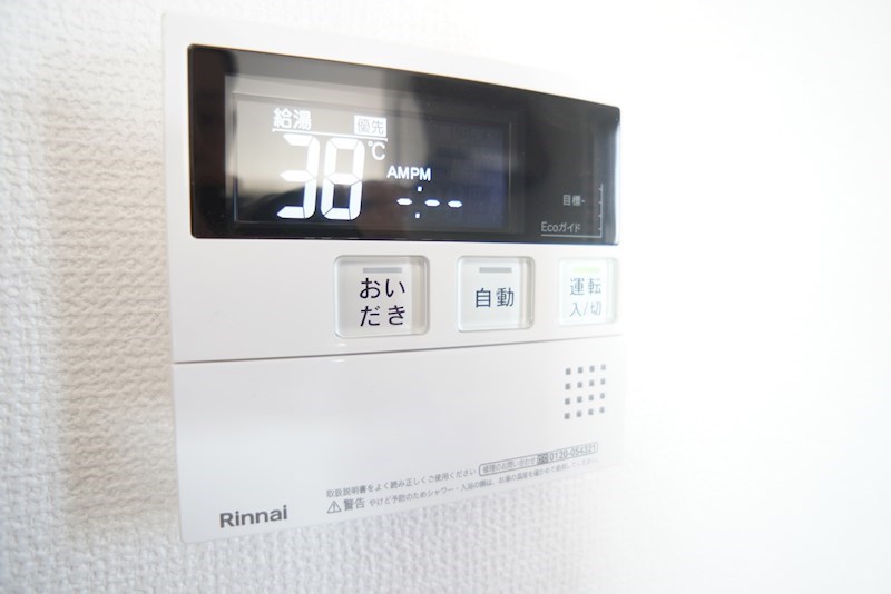 スマートレジデンス砂山 その他