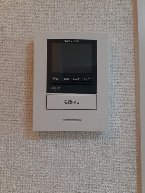 ステラオッファⅡ セキュリティ