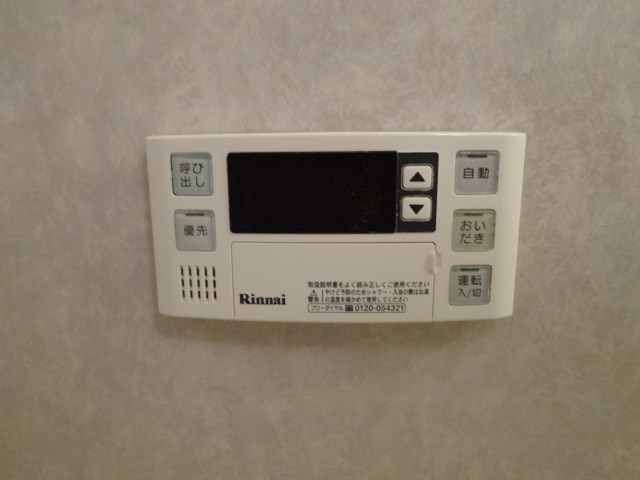 グリーンヒル その他