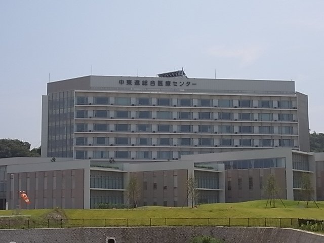 グリーンヒル 総合病院