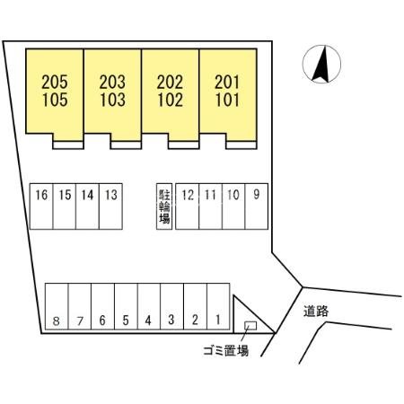 プレジール その他
