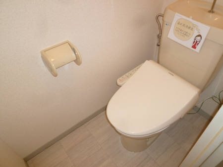 ヴァンセジュールⅠ トイレ
