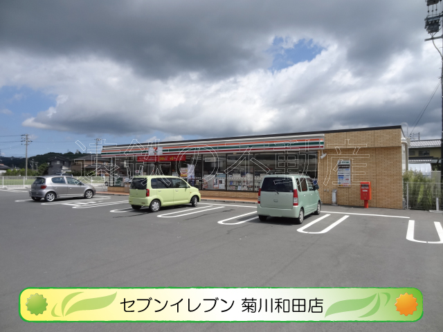 シルキー２１ コンビニ