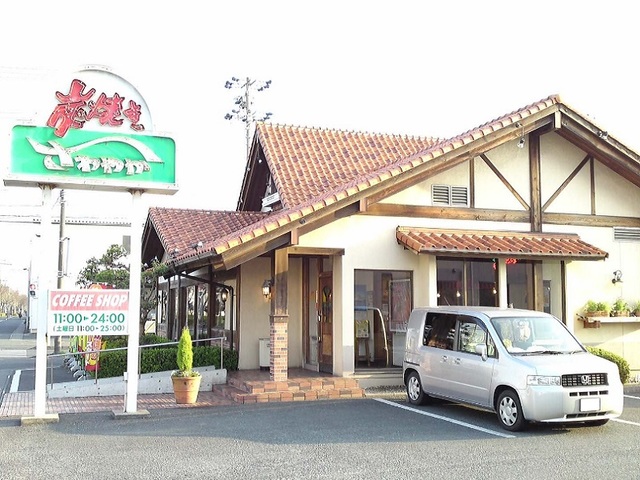 シャトレイユ その他