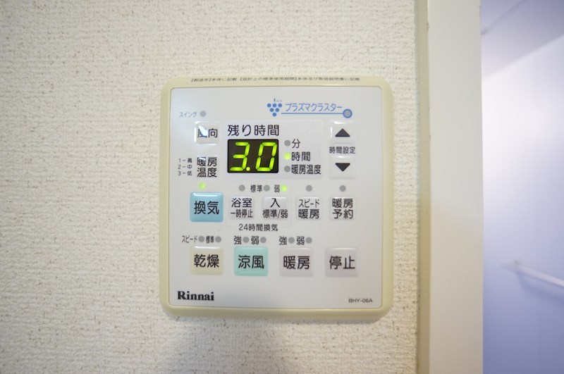 ティアラⅧ その他設備