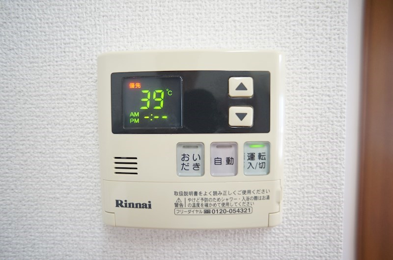 ティアラⅧ その他