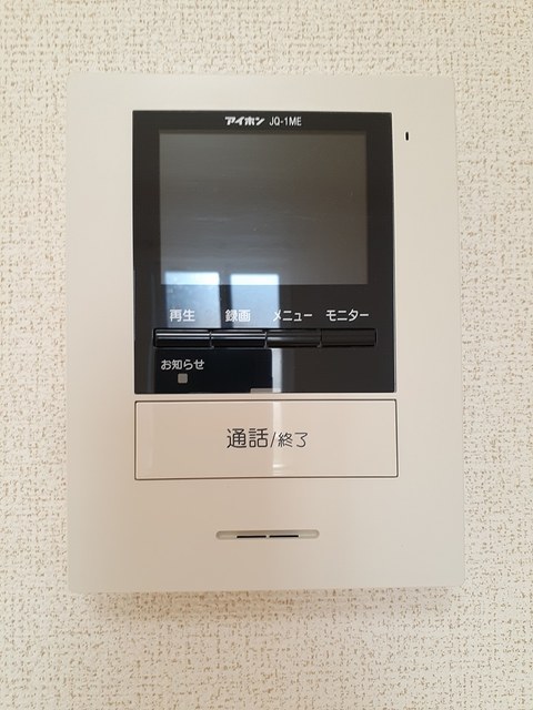 サニーアイランド セキュリティ