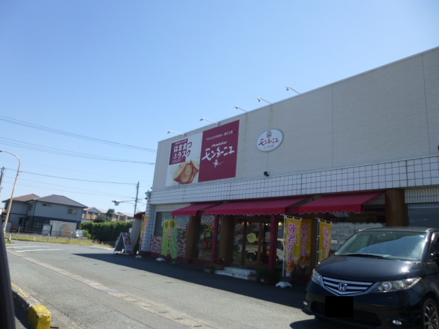 サンライズM レストラン