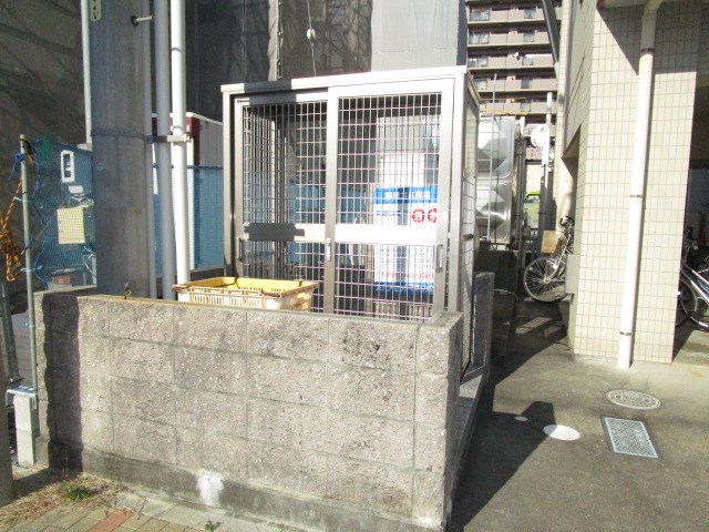 アベニュー山下 その他