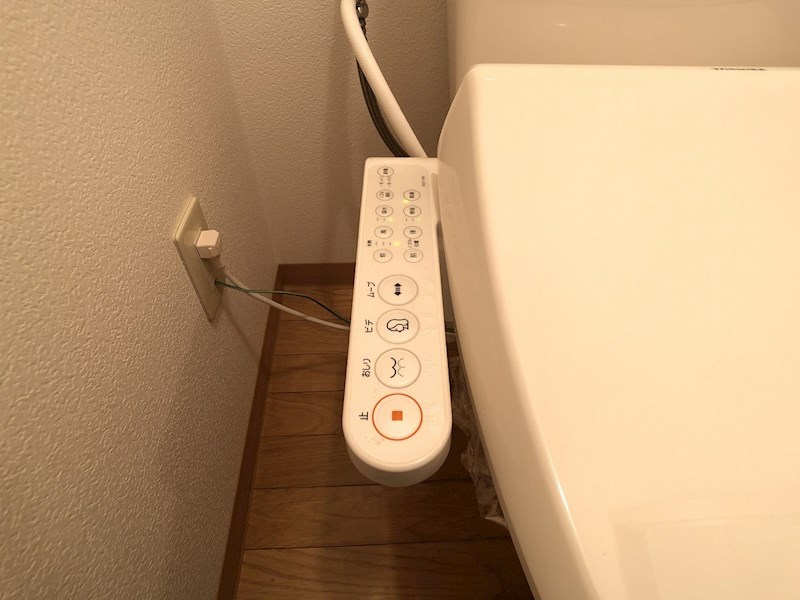 アベニュー山下 その他