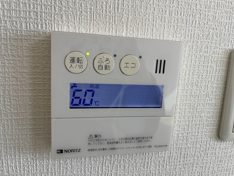 ガレッジ２８ その他