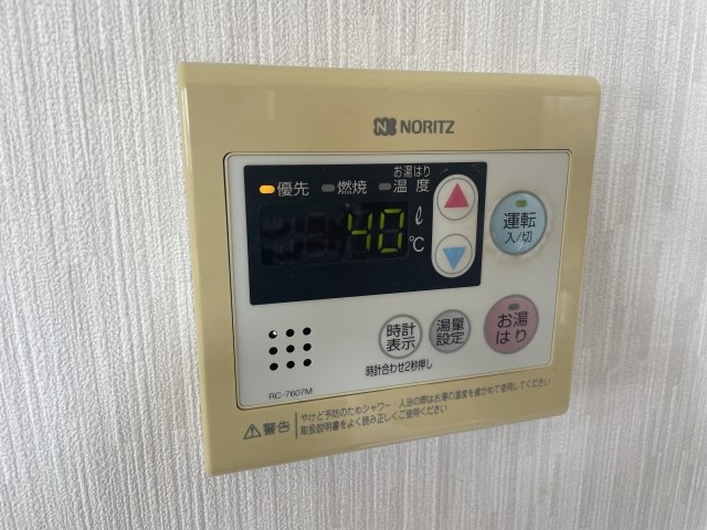 ラ・セフィーロⅦ その他