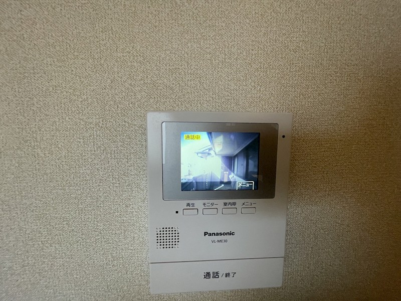 リヴェールエレガンA セキュリティ