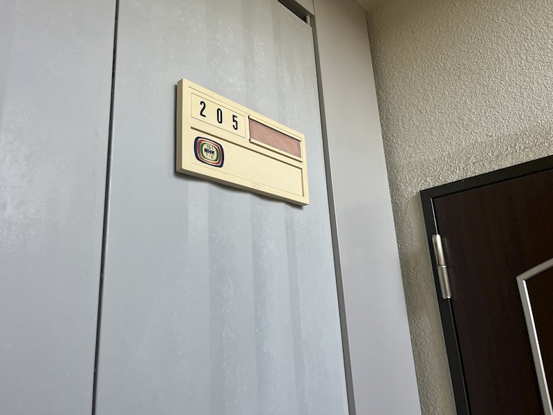 パレス・セルシオⅡ その他