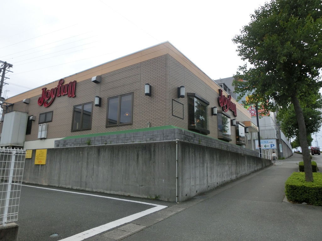 ジェイメゾン レストラン