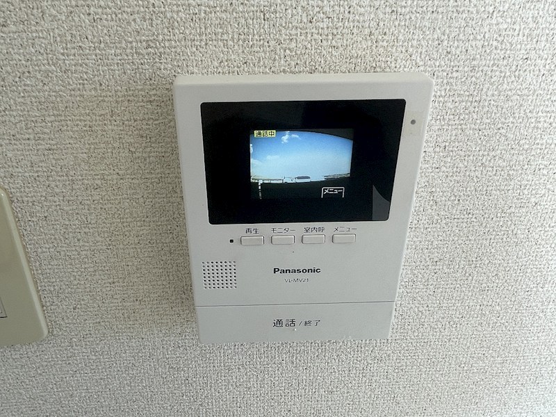 ランドRファースト セキュリティ