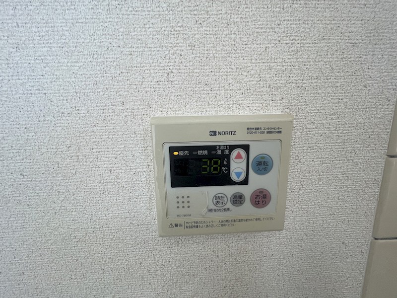 ランドRファースト その他