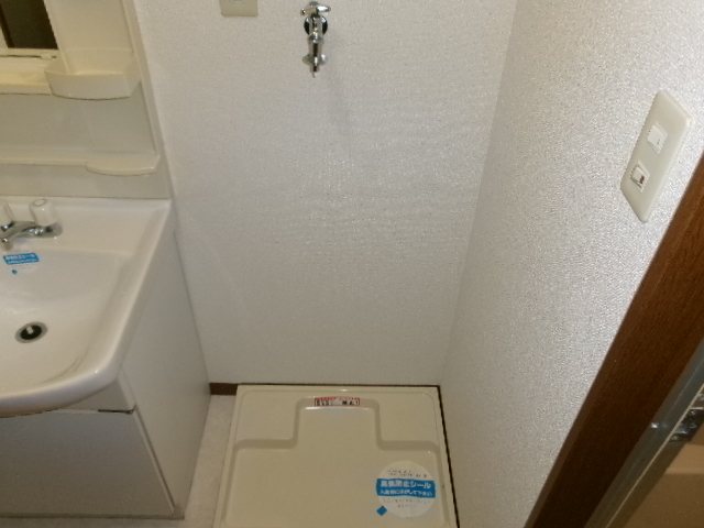 ディアコート その他