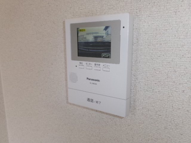 ステラ セキュリティ