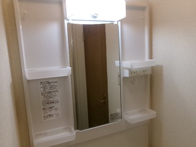ファミールA その他