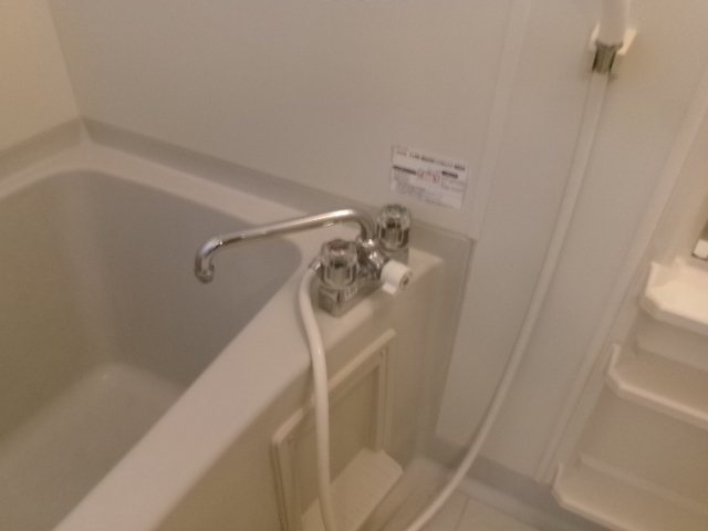 ファミールA その他