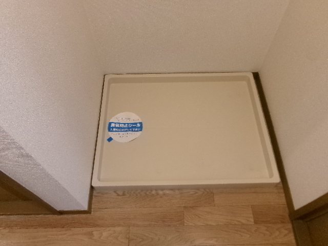 ファミールA その他