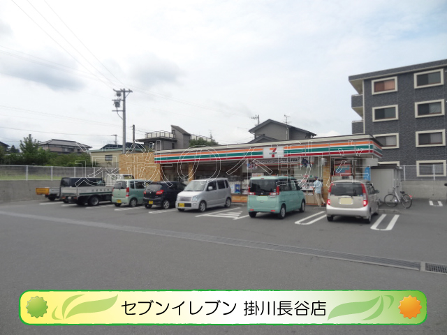 ブライトタイムⅡ コンビニ