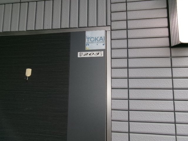 TIARA（ティアラ） その他