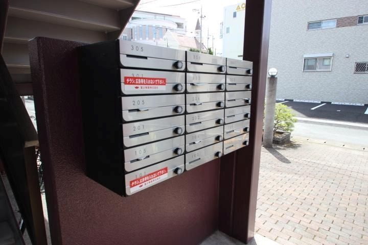 エスペランサ上島 その他設備
