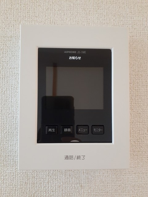 ブランシュール セキュリティ