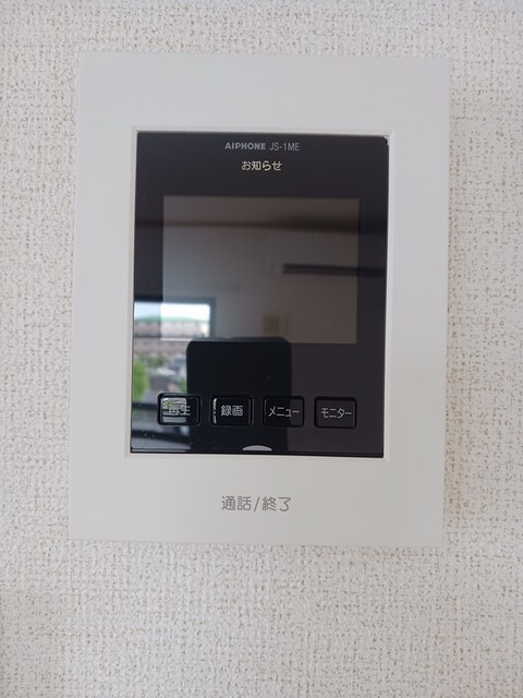 マーベラス セキュリティ
